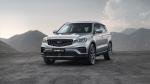 Geely Bo Yue Pro 2019 года